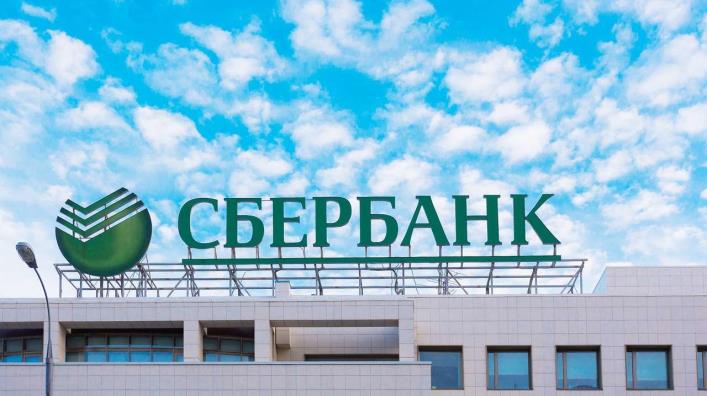 От Санкт-Петербурга до Екатеринбурга. «Сбербанк Онлайн» восстановился после сбоя