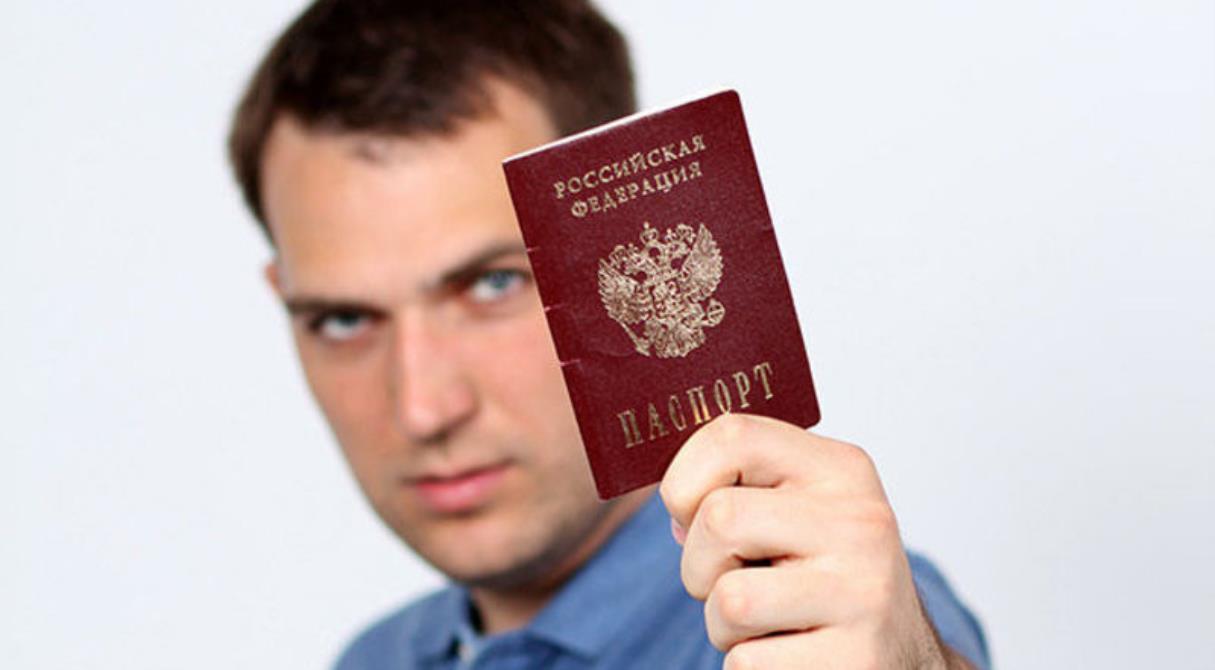 «Показал» язык — получил паспорт. В Думе упростили получение гражданства для украинцев и белорусов